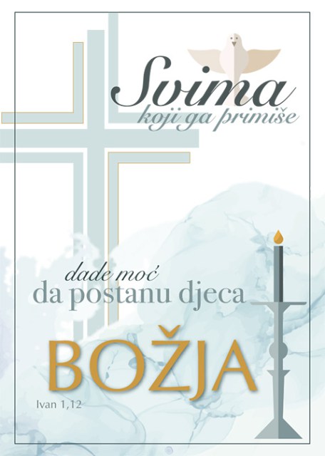 Čestitka za kršenje - plava